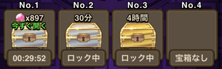 解錠時間の短縮はおすすめできない