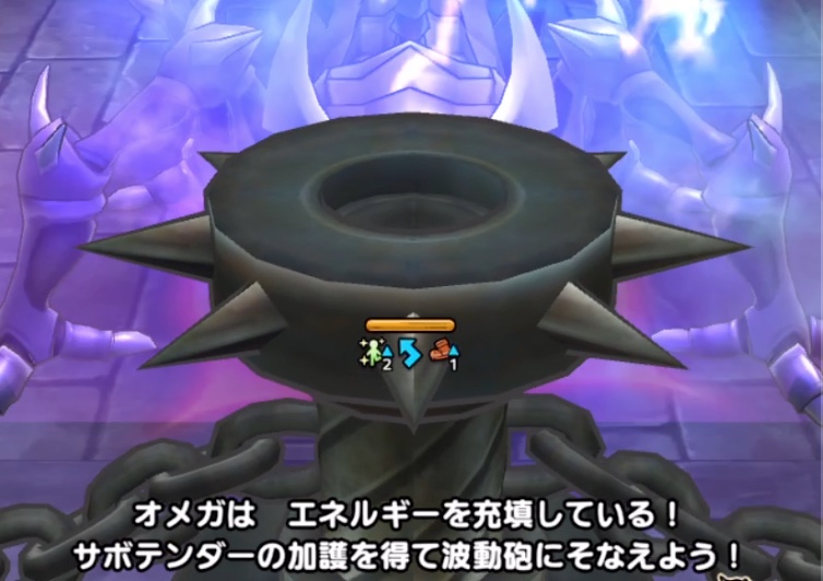 サボテンダーを倒すタイミングが重要