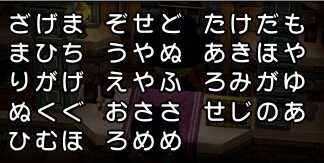 コメント画像