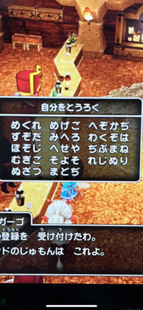 コメント画像