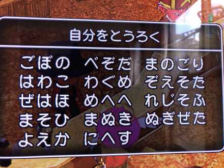 コメント画像