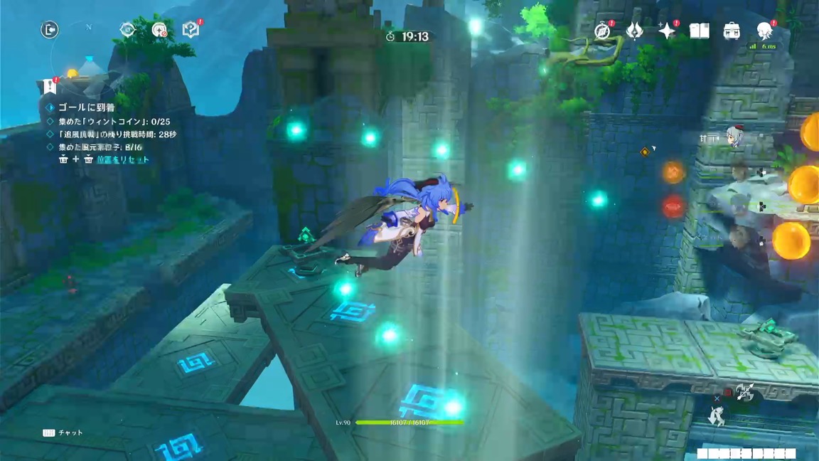 3日目_2番目の挑戦