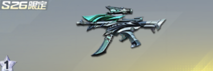 煉獄監察官 先鋒版画像