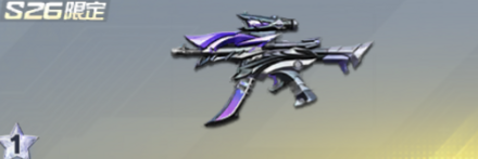 煉獄処刑人 先鋒版画像