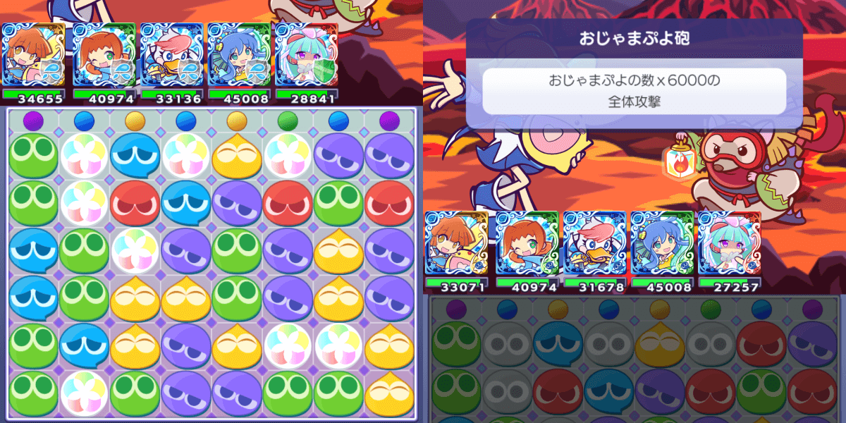 プリズム (1).png