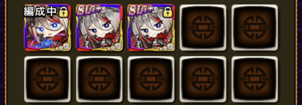 同名の戦友が複数いる場合は注意