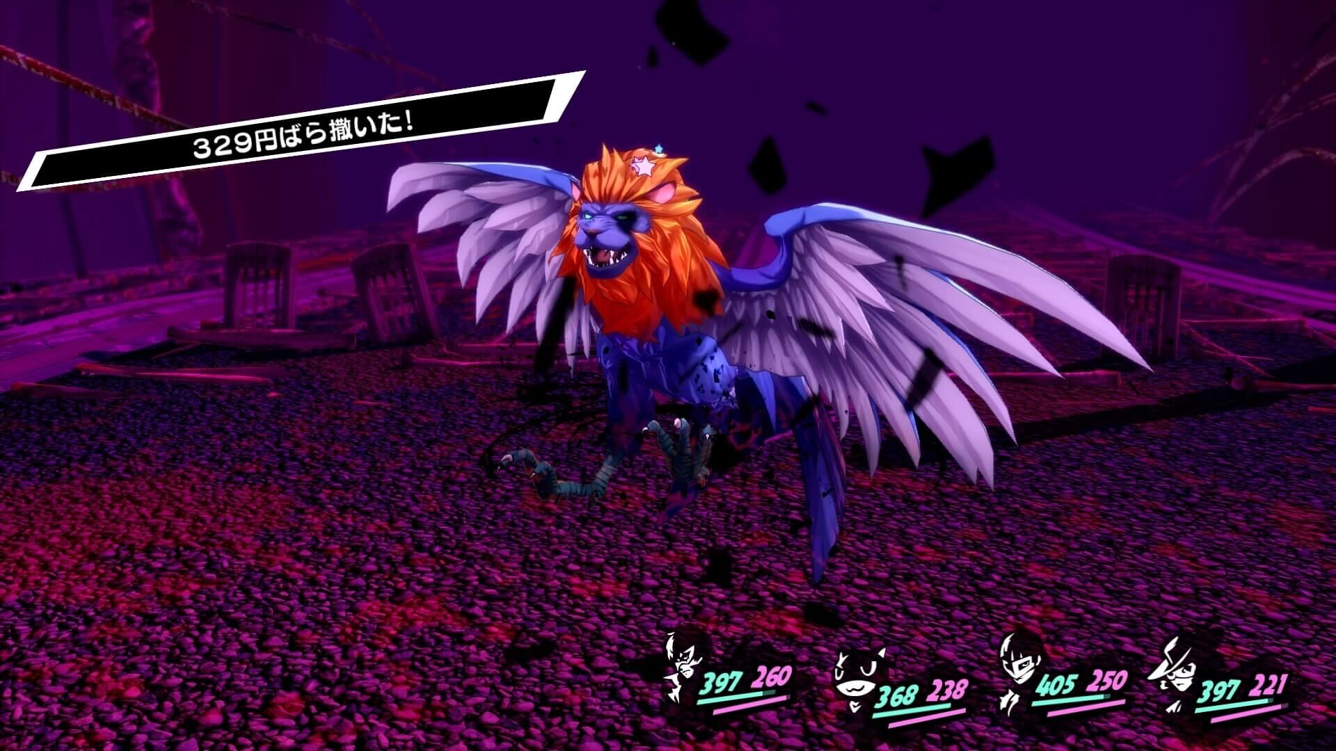 混乱時のシャドウ