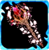 安らぎと速攻のロッド改+の画像