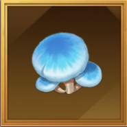 ブルーマッシュルーム画像