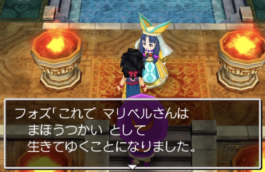 今後のボス戦に備えて転職して熟練度を上げる