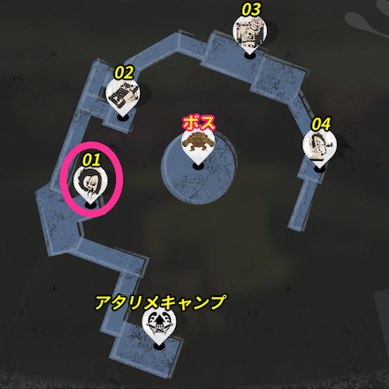 チュートリアルのマップ画像