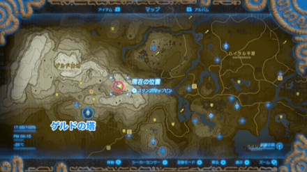 コウテイヒグマの場所