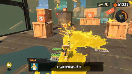 クレーター-1の攻略画像