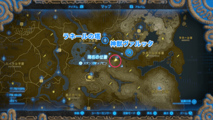 ヤマシカの場所