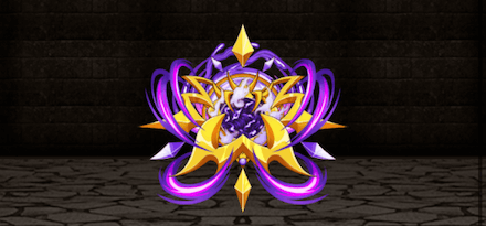 狂龍闘気【闇】の画像