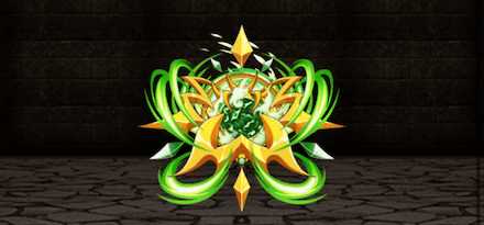 狂龍闘気【風】の画像