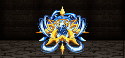 狂龍闘気【水】の画像