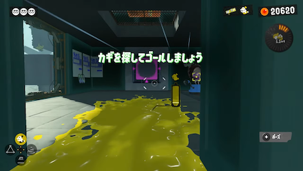 ヒーローモードの画像