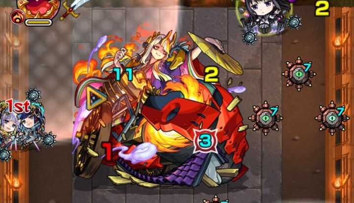 反射のMS持ちキャラを編成