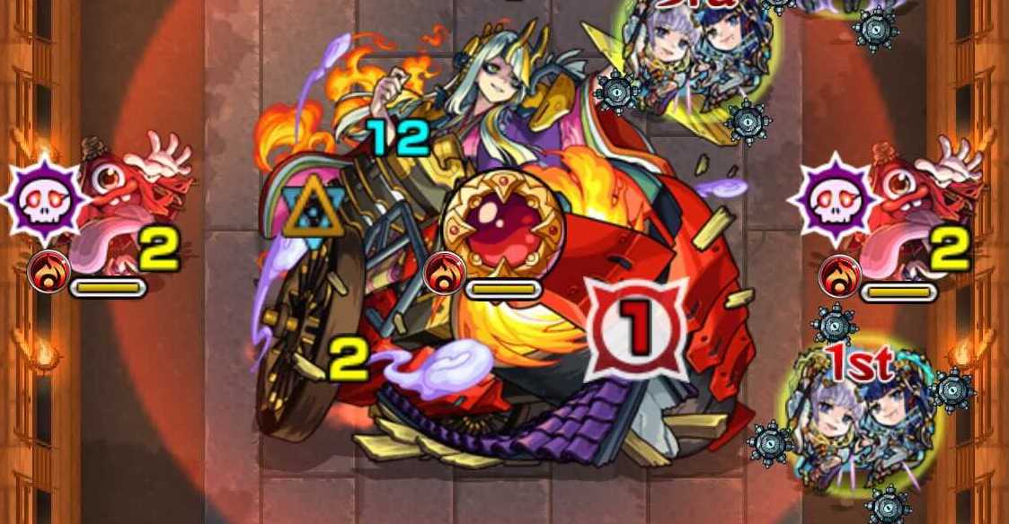 ボスとドクロの間に挟まると大ダメージを出せる