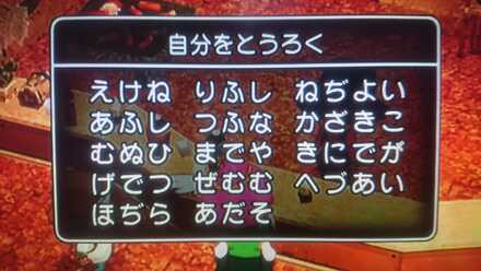 コメント画像