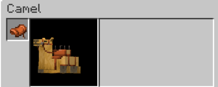 ラクダは鞍を付けられる