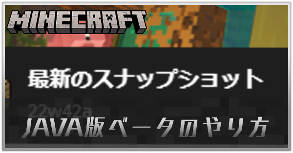 地図アプリストアのアイコン