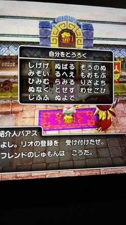 コメント画像