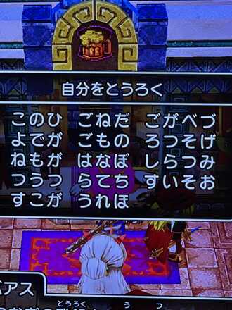 コメント画像