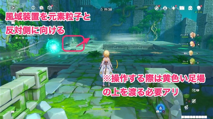 4日目_1つ目の挑戦