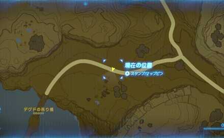 イーガ団幹部の出現場所詳細