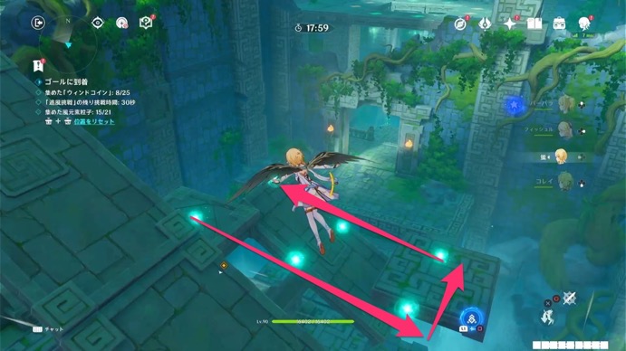 4日目_2番目の挑戦