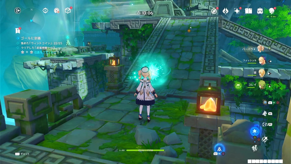 4日目_3番目の挑戦