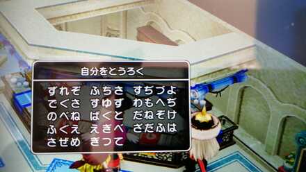 コメント画像