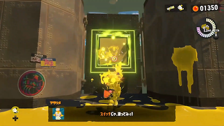 クレーター-1の攻略画像