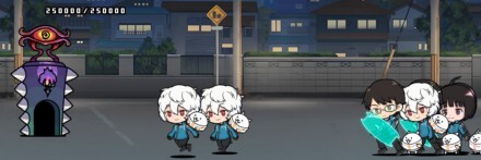 モールモッド撃破後