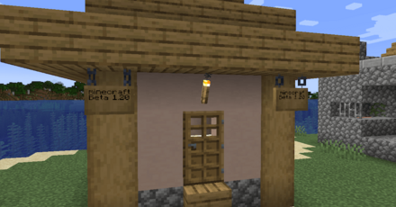 上のブロックに設置できる