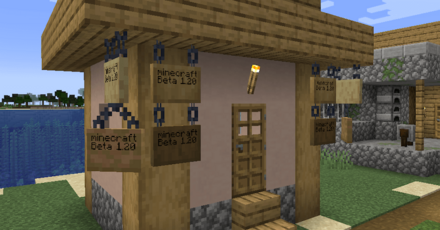 吊り下げ看板の横と下に連携できる