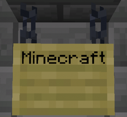 竹の吊り下げ看板