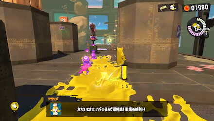 クレーター-1の攻略画像