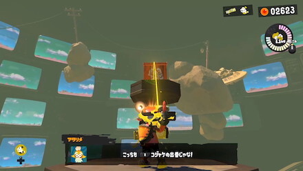 クレーター-1の攻略画像