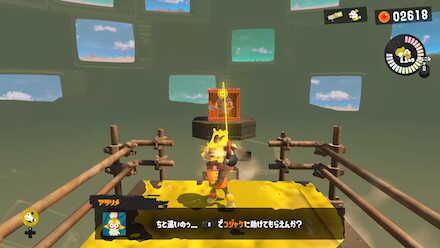 クレーター-1の攻略画像