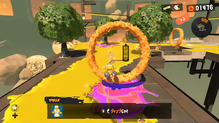 クレーター-2の攻略画像