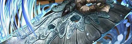 【9318】ゴシャガズバァ