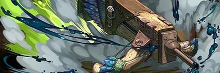 【9321】毒妖砲ヒルヴグーラ