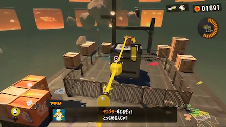 クレーター-3の攻略画像