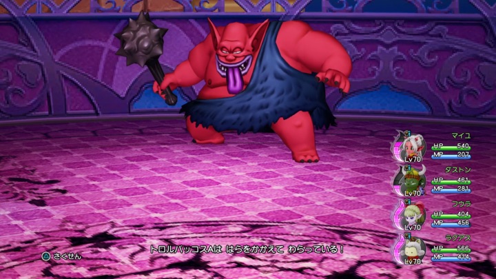 ダストンのボケが有効