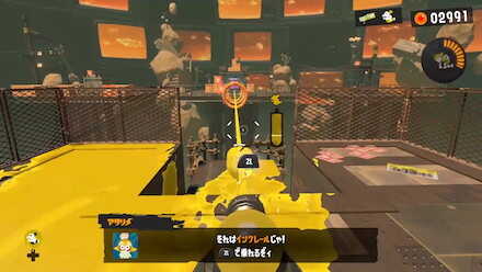 クレーター-3の攻略画像