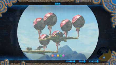 DLCで追加された魔物