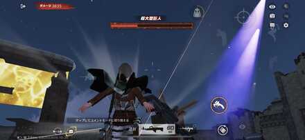 IMG_BD684A717353-1 大.jpeg